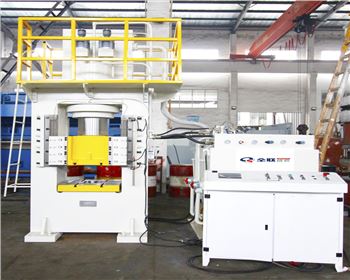 框式(shi)液壓機(ji)