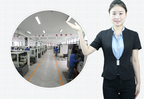 及時有(you)效的售後(hou)支持讓您(nin)合作無憂(you)